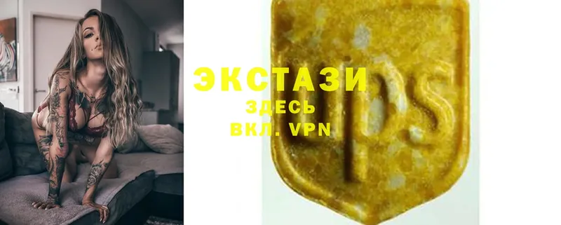 это состав  Лагань  Ecstasy ешки 